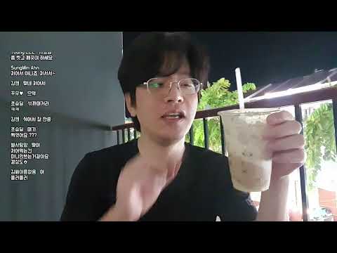 <strong>장염</strong> 걸린거 같아요 ㅠㅠ[베트남] 푸꾸옥