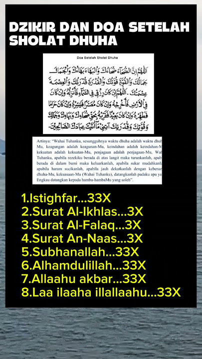 dzikir dan doa setelah sholat Dhuha untuk penarik rezeki#quotes#doa#sholawat#shorts#dzikir#motivasi