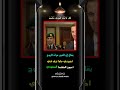السعوديه 