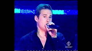 Lee Ryan  Turn Your Car Around top Of The Pops 2005
