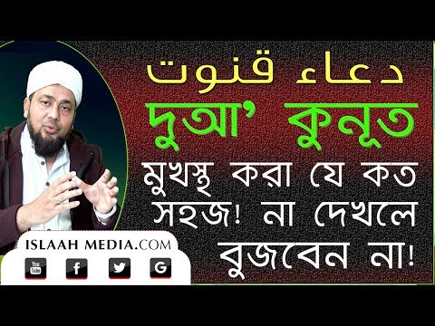 ভিডিও: আকর্ষণীয় ধারণা: ভালোবাসা দিবসের জন্য অরিগামি