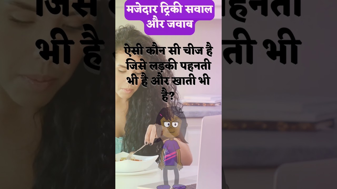Sakhiyaan Menu Mar Diya New 4k Full HD Video Viral Viralvideo Youtube Youtubevideo - Hindi Status Tube