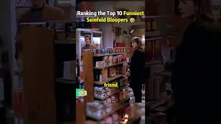 Ranking the Top 13 Funniest Seinfeld Bloopers#comedygold #funnymoments #90ssitcoms #classictv