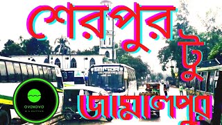 Sherpur To Jamalpur Road Condition | Bautiful Sherpur |  Travel Volg | OVINOVO | New Video 2021 screenshot 4