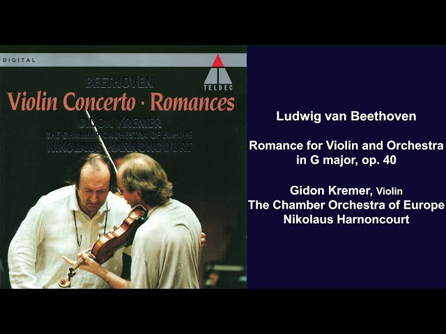 【中古】 Violin Concerto: Kremer Vn Marriner / Asmf +romances 中古】 Violin Concerto: Kremer Vn Marriner / Asmf +romances