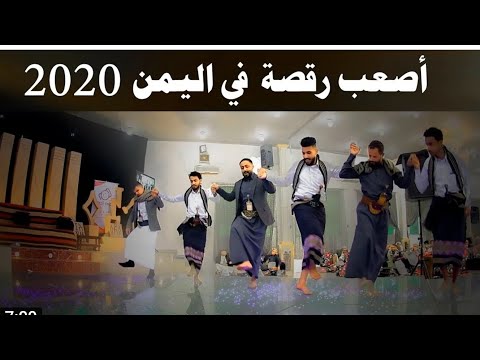 ووجون عبدالله آل سهل موروث تهامي جديد  أقوى ه تهاميه