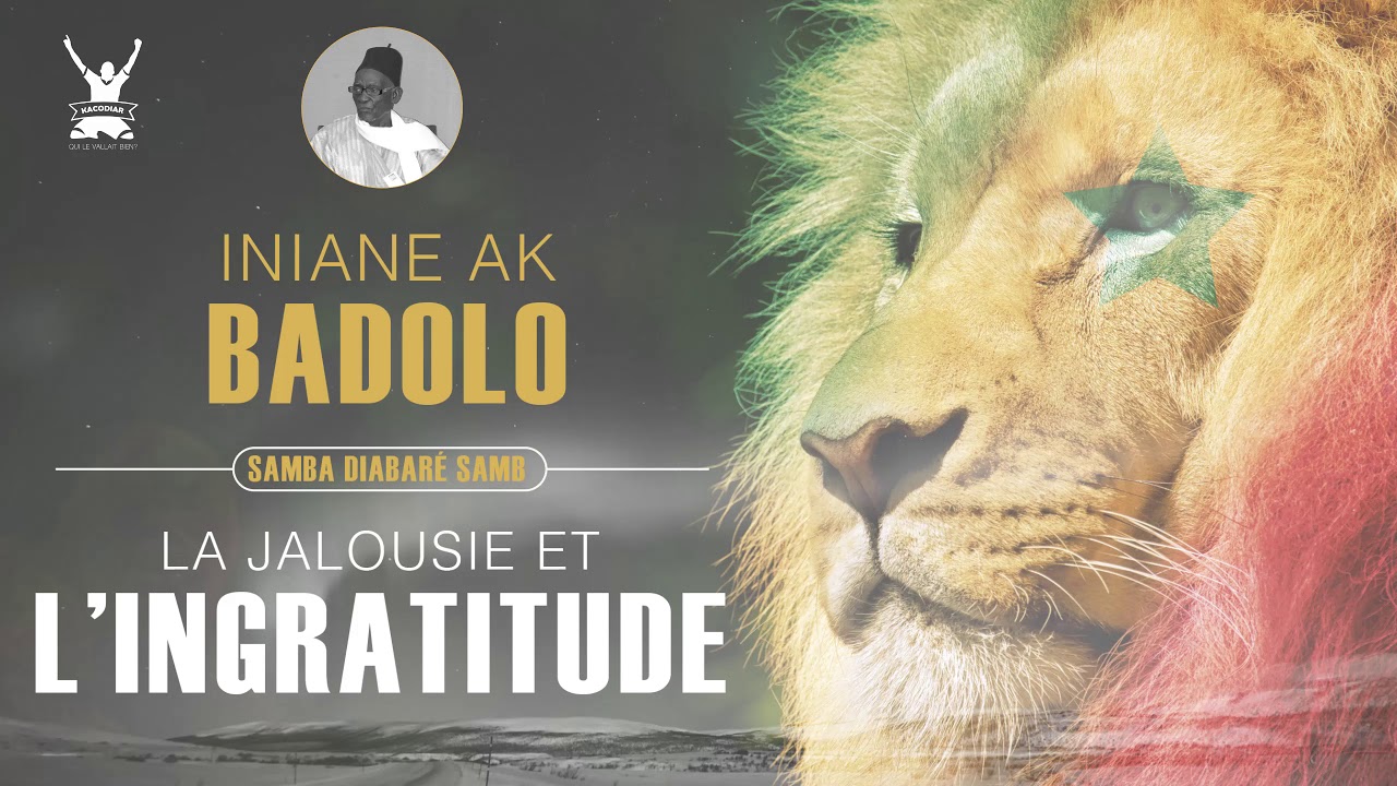 JALOUSIE AU SÉNÉGAL / INIANE AK BADOLO BI NEK SUNU RÉÉW