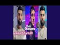 جابولي دوسي راكي تشحبي في بورسي 
