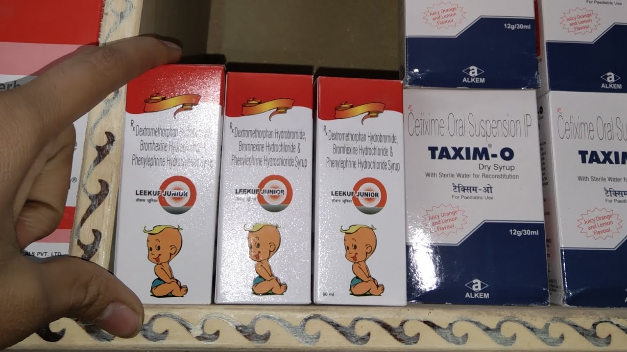 बच्चों की खांसी की दवा in Hindi healthtipsrohit leekof junior syrup 