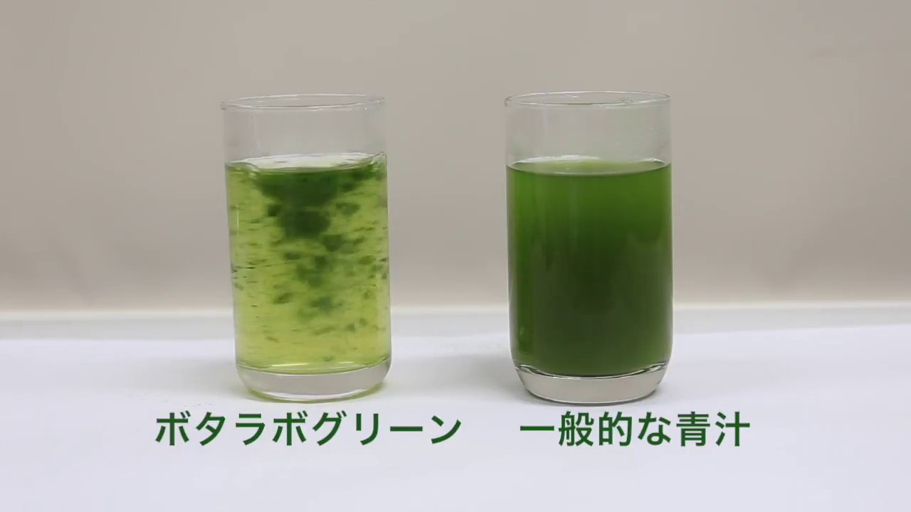 ボタニックラボラトリー│無添加、生搾りの健康ドリンク