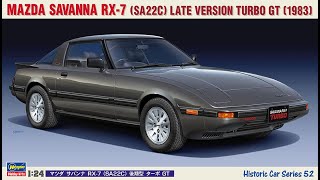 MAZDA savanna シガーケース MAZDA savanna シガーケース 楽天市場】シガレットケース（シガレット