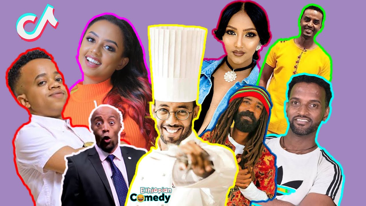 Tik Tok - Ethiopian Funny Videos Part 26| አዝናኝ ቪድዮዎች ስብስብ | Ethiopian