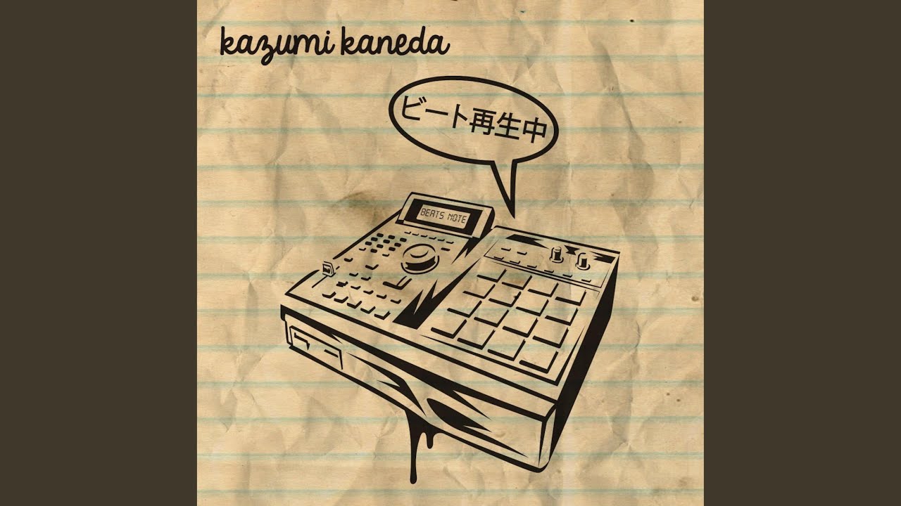 Guarda third row su YouTube Guarda third row su YouTube