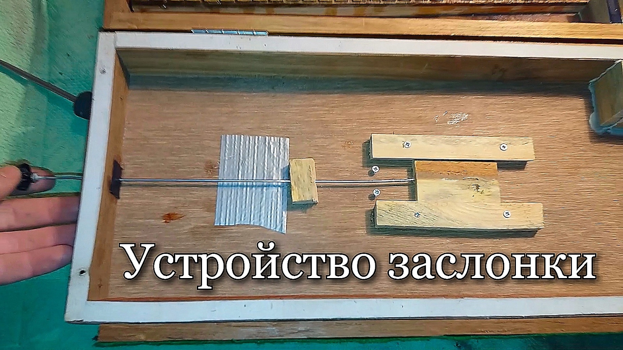 Нет минуса на форсунках