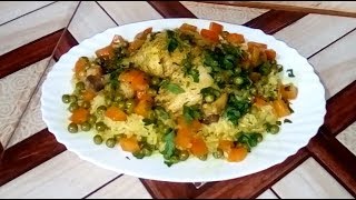 أحلى طبق أرز بالدجاج و الخضر سهل يشهي و بنين بزاف( riz au poulet et légumes très facile)