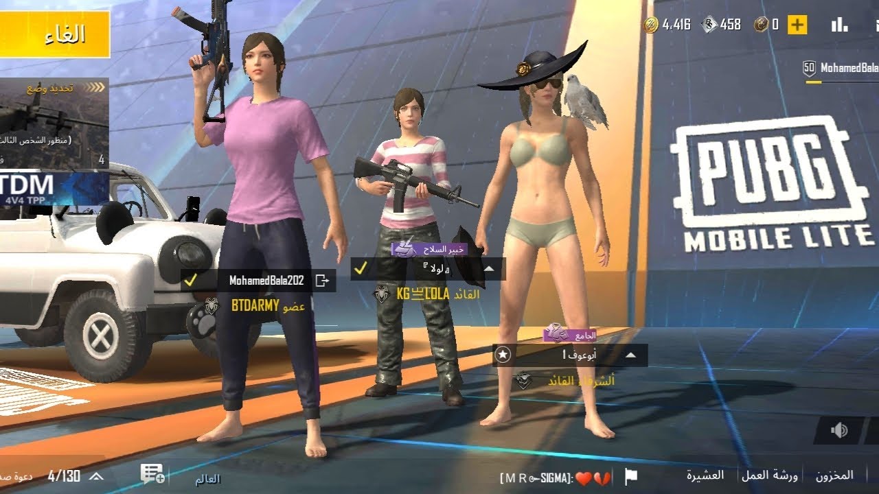 اقوى لاعب في الجزائر 🤣🤣🇩🇿🇩🇿🇩🇿💪💪🏄🏄🏊🏊 ببجي لايت papi Lite