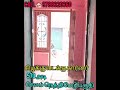 வீடு விற்பனைக்கு சேலம் நெத்திமேடு house sales Salem nethimedu location