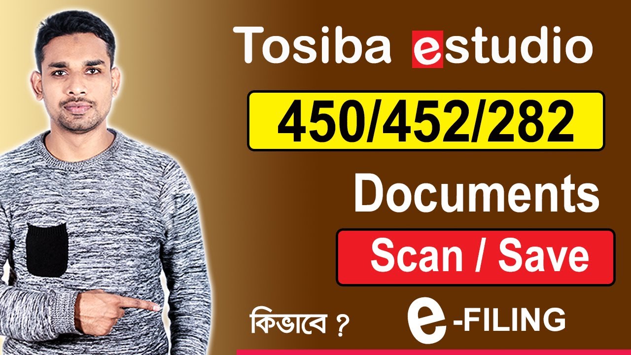Tosiba 350/450/352/452/282  Document scan & save process। কিভাবে ফাইল সেভ করবেন।