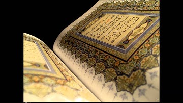 تلاوة ما تيسر من سورة الأحزاب بصوت عمر البراك