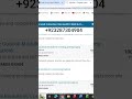 SAM Outlook Module 05 Customizing Outlook