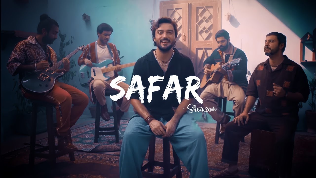 Main Bhaaga Bhaaga Sadiyon Se Jaaga | Safar | Bayaan | New TikTok Trending Song 2026 | Lyrics Video 
