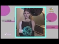 برنامج سيدتي