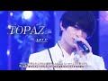 밀크(M!LK) - Topaz