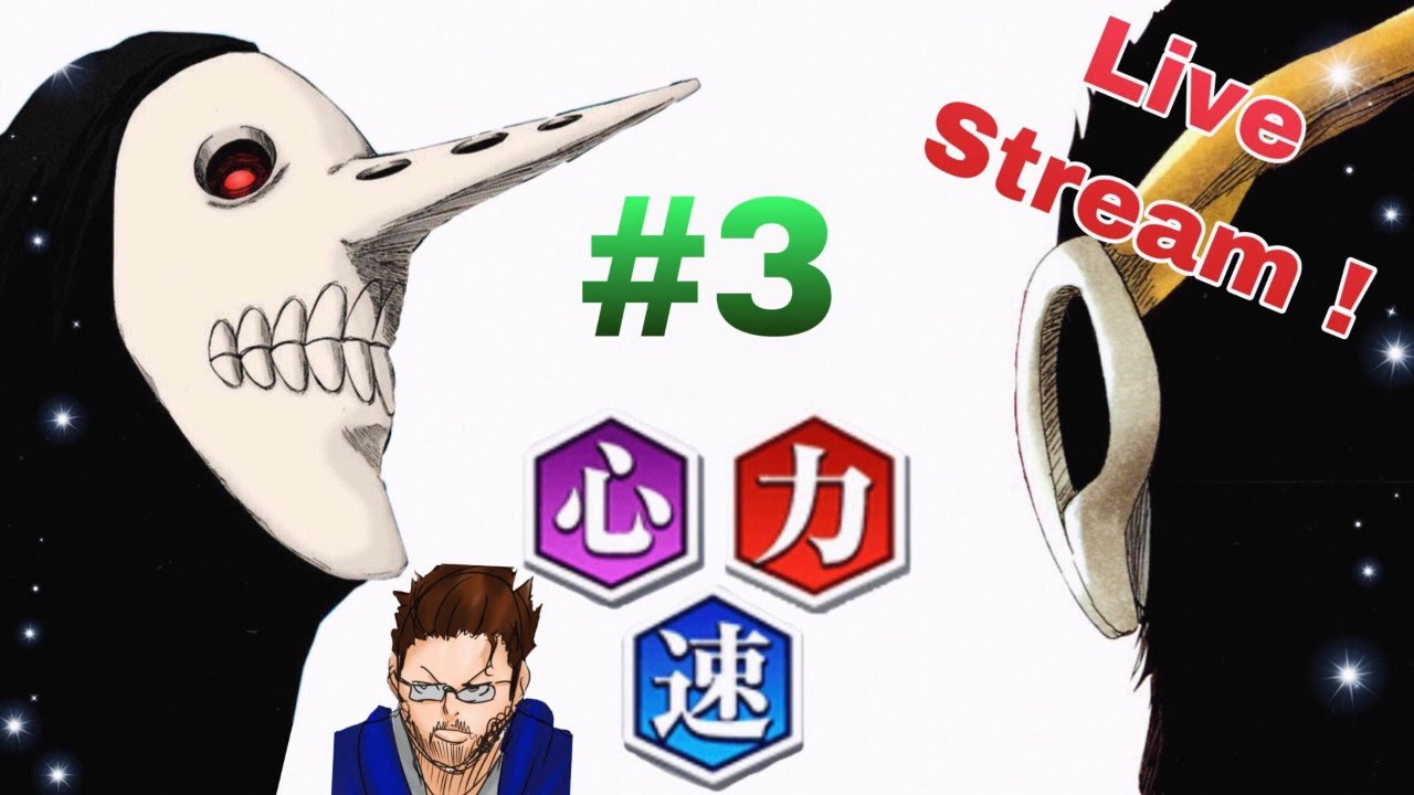 Bleach Staffel 3 Deutsch Stream