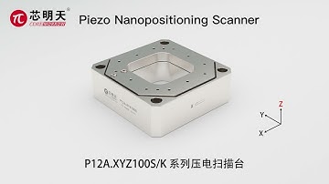 A micro stage less than 10*10cm in size.Carefully watch, it is moving regularly on XYZ axis.