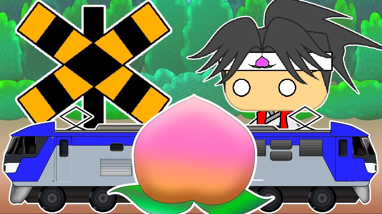 2 Momotaro The Peach Boy【Railroad crossing animation】 - YouTube