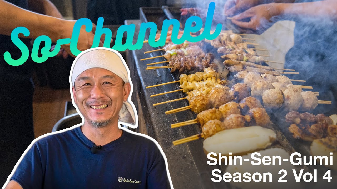 飯屋@さん専用 Los Angeles | The Legendary Yakitori Beloved By The Locals For 30
