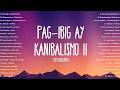 💘 Pag-Ibig ay Kanibalismo II – Fitterkarma | OPM Love Vibes 2026 | Trending Tagalog Hugot Songs