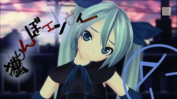 Hitorinbo Envy - SUB ESP - « Hatsune Miku Project DIVA X »