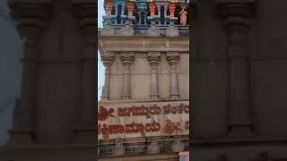 Secret Of Sringeri Temple sringeri sringerijagadguru  sringeri temple