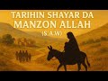 Tarihin Shayar Da Manzan Allah S A W Daga Sheikh Ubale Adakawa Kano 