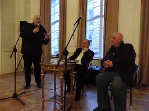 პაპუნა ქვარიანის წიგნის \"რჩეულის\" პრეზენტაციაზე