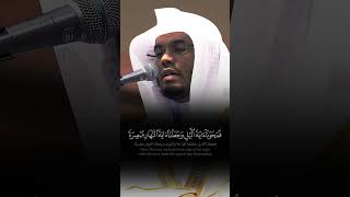 Recitation of the Imam of the Great Mosque of Mecca, Yasser Al -Dossari, from Surat Al -Israa 🖤🍂