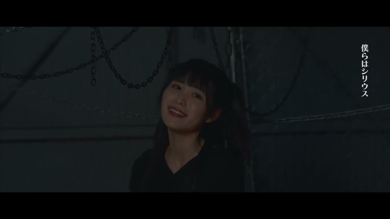 LEVEL7「シリウス」MV