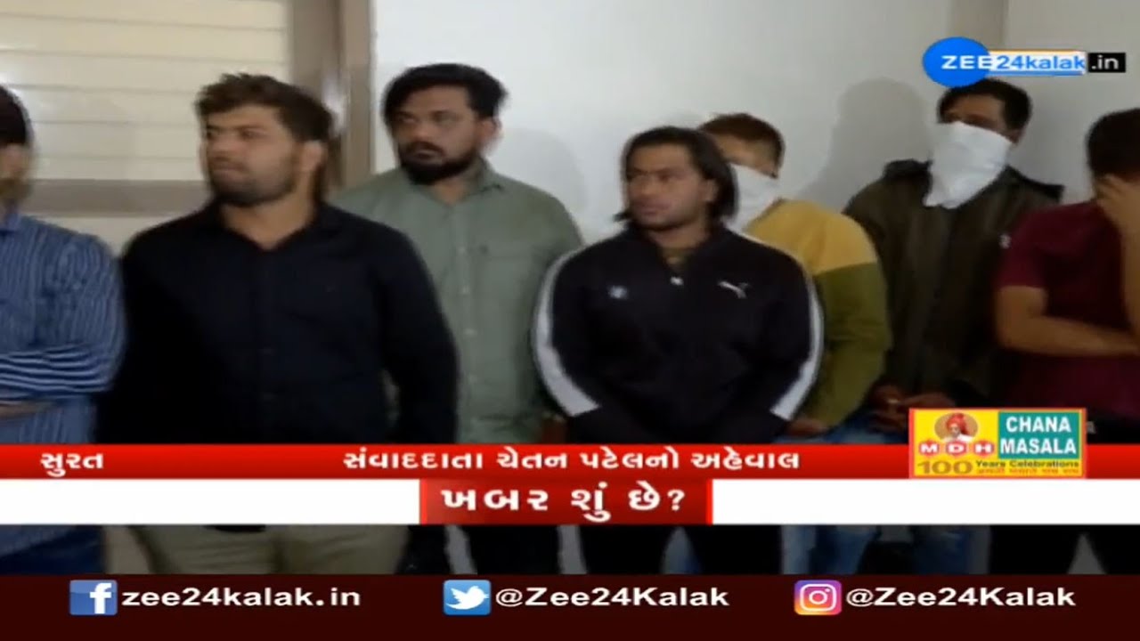 Surat: 22 money lenders nabbed for lending money on exorbitant interest ...