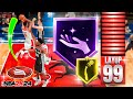 The POWER of HOF FLOAT GAME & PRO TOUCH in NBA 2K24 is GAMEBREAKING...