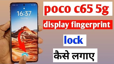 Poco c65 5g display fingerprint setting / Poco c65 me display fingerprint lock kaise lagaye / theme