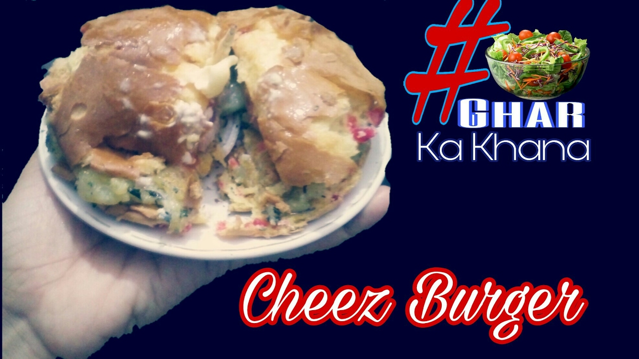 Veg Cheese burger recipe at home in hindi instant and easy YouTube
