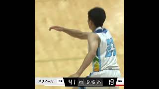 #四日市メリノール の超攻撃的バスケが炸裂🔥#濵田誉(#11)はダブルダブル💫 2回戦も内容で圧倒し見事4強に【#全中バスケ 2026】