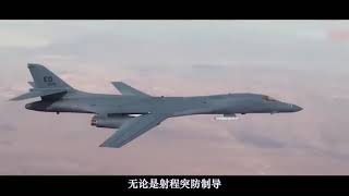 美军若在亚太作战,关键武器是AGM-158,离了它能取胜吗?