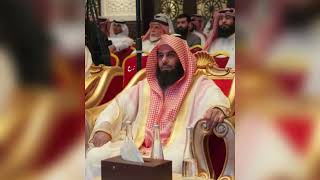 Surah Abasa | Shaikh Anas Al Emadi | Maqam Lami