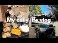 My daily life vlog | Weekday Routine Living Alone for the First Time in Japan 🗾 Lifestyle, Work