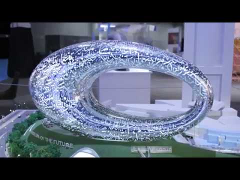 Dubai's Museum of the Future | AUTODESK | Visualization and 3D modeling