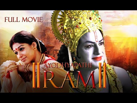 Ayodhyapati Ram Hintçe Hintçe Şarkılar ile Tam Film | Hintçe adanmışlık filmler 2018