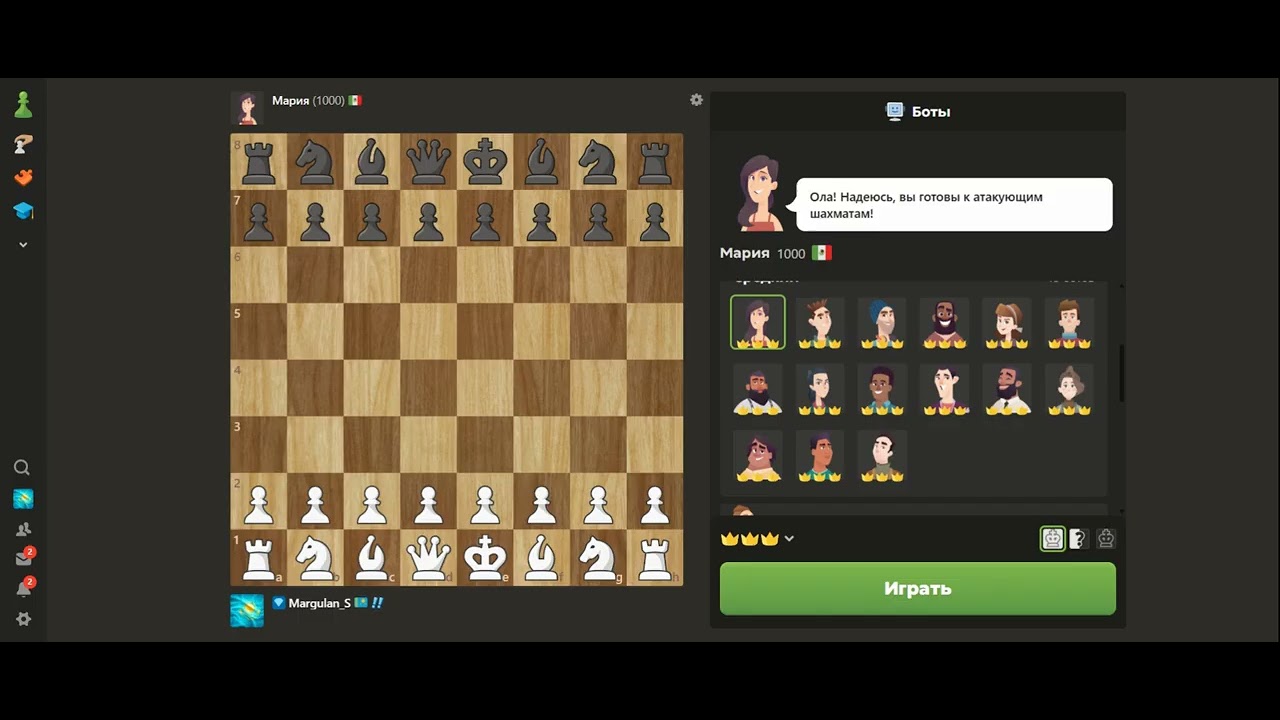 яфон ОКАК (это шутка смейтесь)