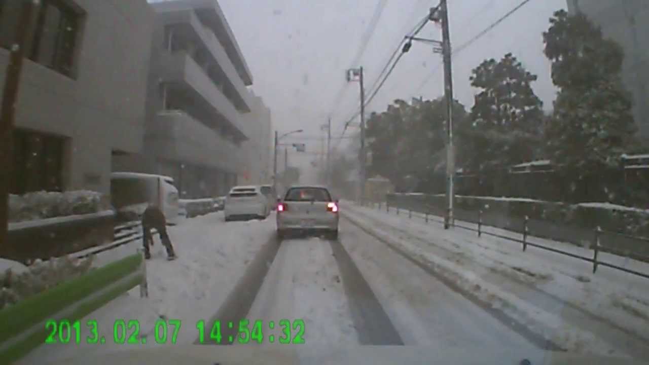 Intense snowfall this year.